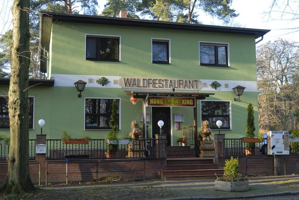 Waldrestaurant & Hotel ラングスドルフ エクステリア 写真